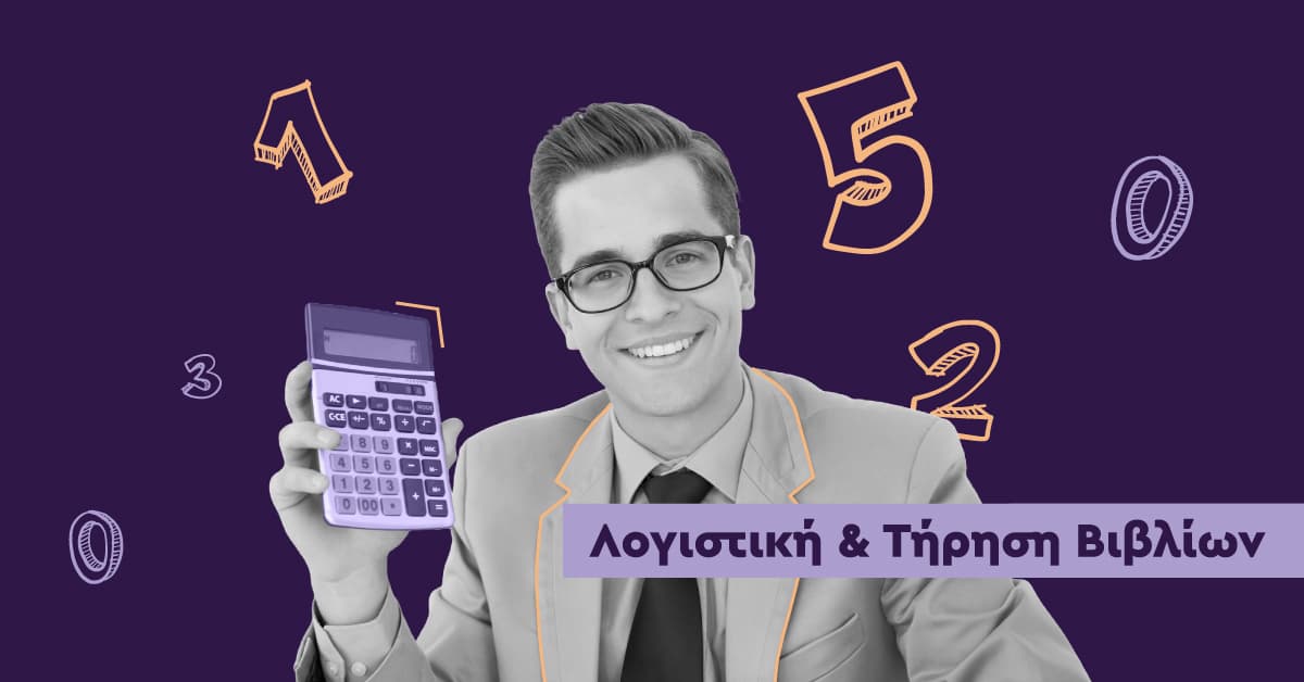 popular jobs category