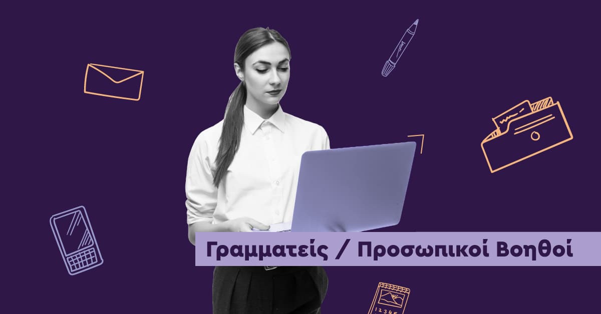 popular jobs category